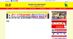 Desktop Screenshot of dhakayellowpages.com